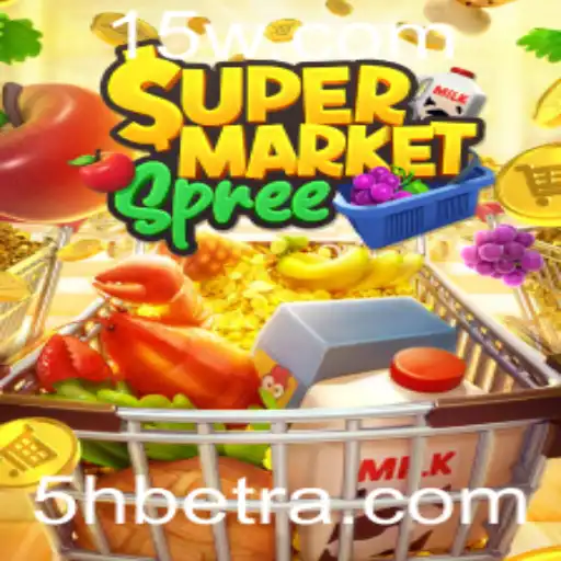 Descubra a Aventura Virtual de SupermarketSpree: Um Guia Completo